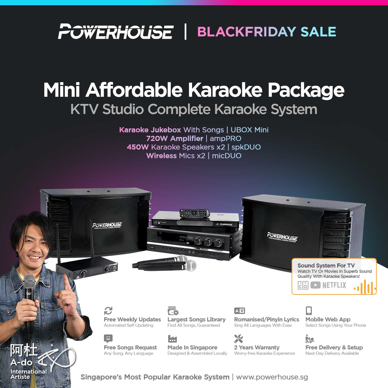 Powerhouse Affordable Home Karaoke System + Powerhouse Touchscreen Jukebox KTV System / Karaoke Box - Karaoke Set