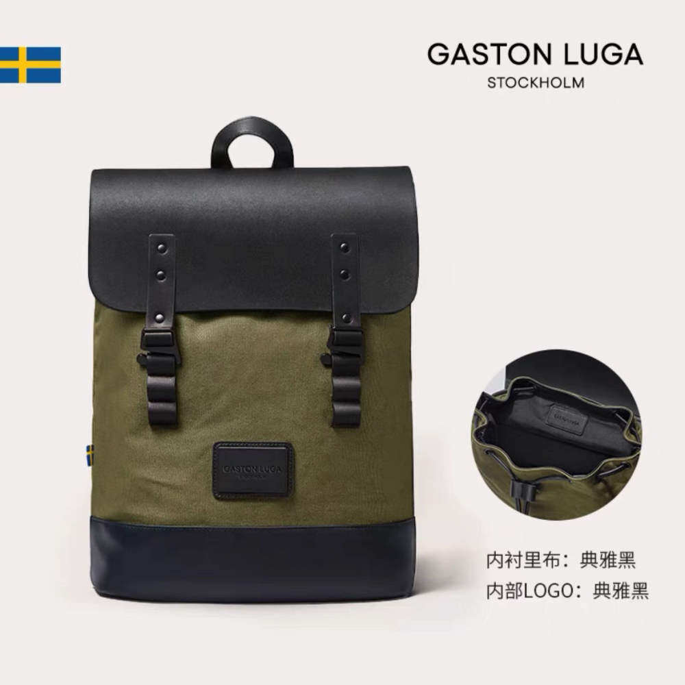 [Authentic] Gaston Luga Gaston Luga Backpack Niche Women's Backpack Men's Fashion Backpack Versatile Canvas Travel Bag
