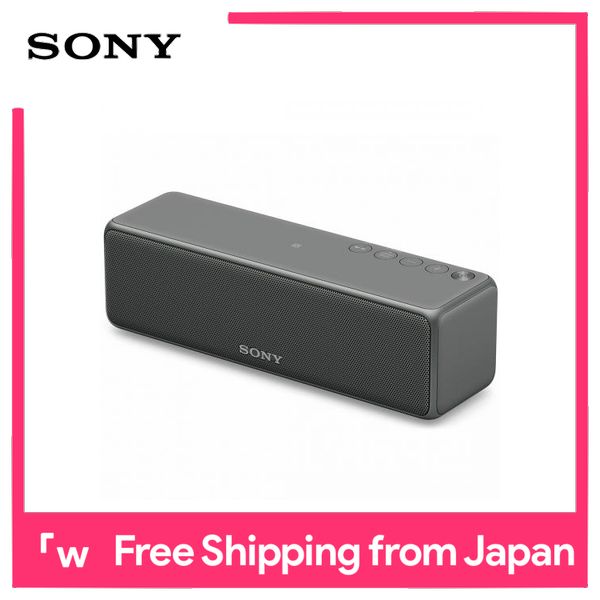 Sony Wireless Portable Speaker SRS-HG10: Bluetooth / Wi-Fi / LDAC / hi-res / private Concerning Copyrights corresponding 2018 model year / with a microphone / Grayish black SRS-HG10 B
