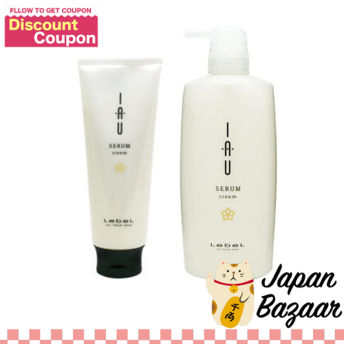 LEBEL IAU Serum Cream Hair Treatment 200, 600, 1000ml - Hair Hydration -  Hair Uniformity